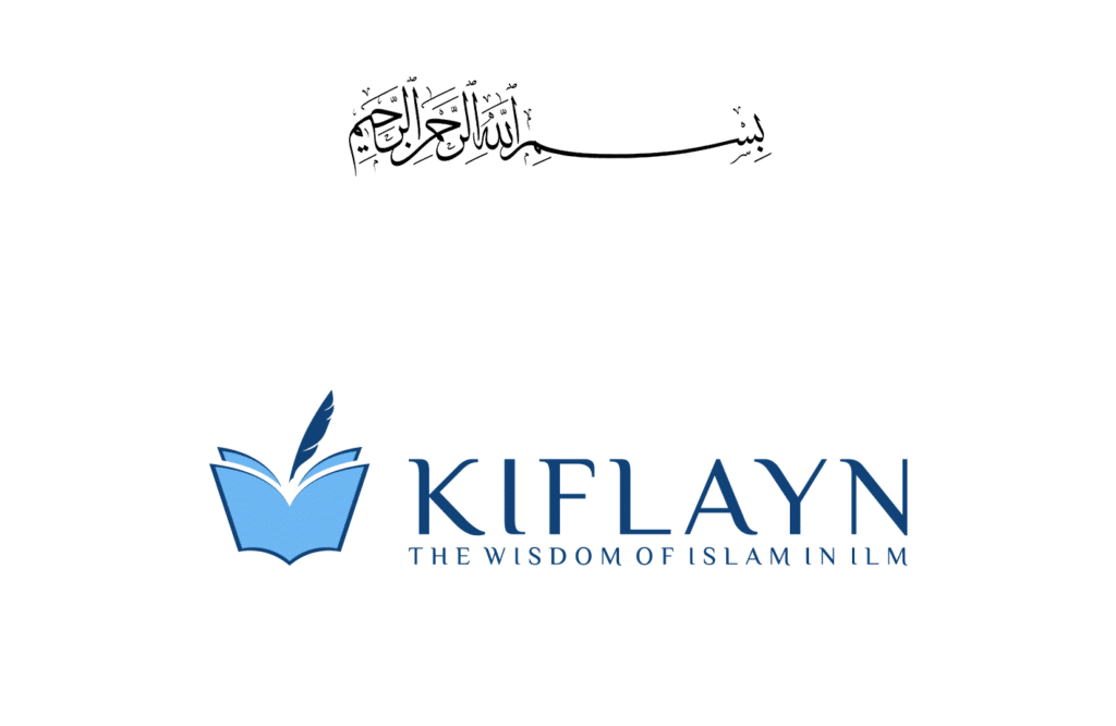 Kiflayn