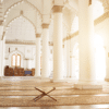Introduction to the Science of Qira’at