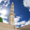 Calling the Believers: An Ijaza in the Adhan of Bilal (RA): Australian Tour 2025 - Mohammad Adel